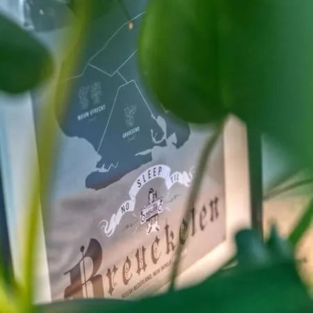 Rotterdam's Coolest Lägenhet